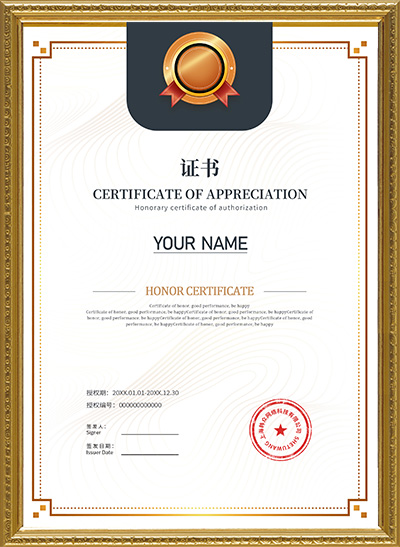 spongillatech-certificates (3)
